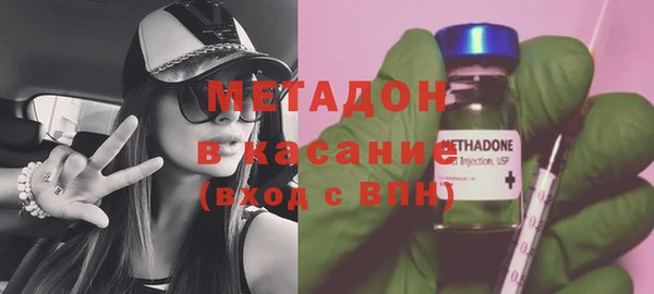 мдпв Верхний Тагил